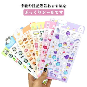 6Zbg ՂՂ V[ 3DV[ ̃V[ ՂV[ JV[ ̎q  V[ DIY XebJ[ V[蒠 X}z P[X  ObY p