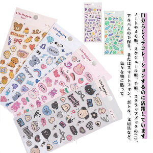 蒠pV[ XebJ[ 6Zbg [ ObY  V[ 蒠fR q LbY fRV[ XPW[ V[ PVCf h? L   F w w w v[g 