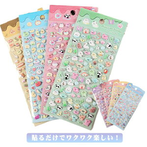 SNSlC 3D  V[  12Zbg AXebJ[ q DIY 蒠p JV[ قуV[ ̎q  ؍ fR[V V[ q  L X}zP[X 