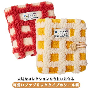 V[  tB20t ~j oC_[ `FbNV[ V[䎆 V[蒠 ̎q 킢 V[oC_[ J[hX[u V[ oC_[^m[g