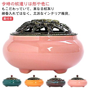 rO ጭ Wt z_[  ȒP   􂦂 AWA    z_[ u Jo[ ጭ Vv