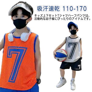 140 n[tpc q TVc ̎q ㉺ oXPbg^Ngbv ZbgAbv oXPjtH[ _X z Zbg oXP^N w j̎q pW} ߑ K[Y {[CY