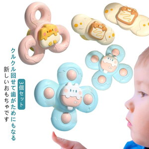 mߋ m Ԃ 3F  3Zbg v[g LbY Cp a xr[ 3Zbg ̎q j j̎q qǂ oYj zՉ] wP I` ߋ q 