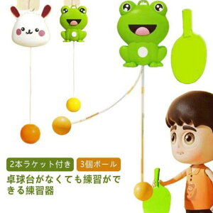 싅Zbg 싅 s| 3{[ 싅g[i[ Kp Pbg ߉ 2{Pbgt   g[jO 싅K@ l l q Ƒ eq S 싅g[i[ X|