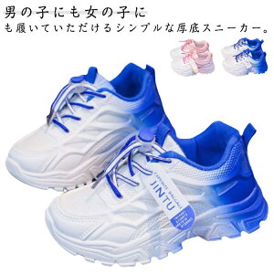 X|[c ʉ LbY jOV[Y qC Xj[J[ j̎q _bhXj[J[ [Jbg ʊw WjA 킢 _bhV[Y y y  Xj[J[ w _b