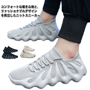 ɂ C Y Xj[J[  JWA 㗚 EH[LO WMO  Xb| RȂXj[J[ jO L fB[X bV l ~ d ₷