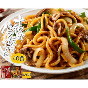 BBQǂɁ ĂǂEܓZJ \acoĂǂ 2H 2܁i4Hj/5܁i10Hj/10܁i20Hj/20܁i40Hj n X \ac ΂₫ǂ oLEh B-1Ov
