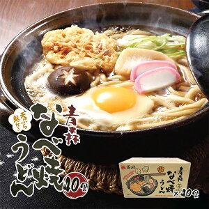 yHɁEHɁ ĂǂEܓZJ XȂ׏Ăǂ 5H/10Hi1j/20Hi2j/40Hi4j n X Eh ZJ ߂  loSV 100gp  퉷ۑ 