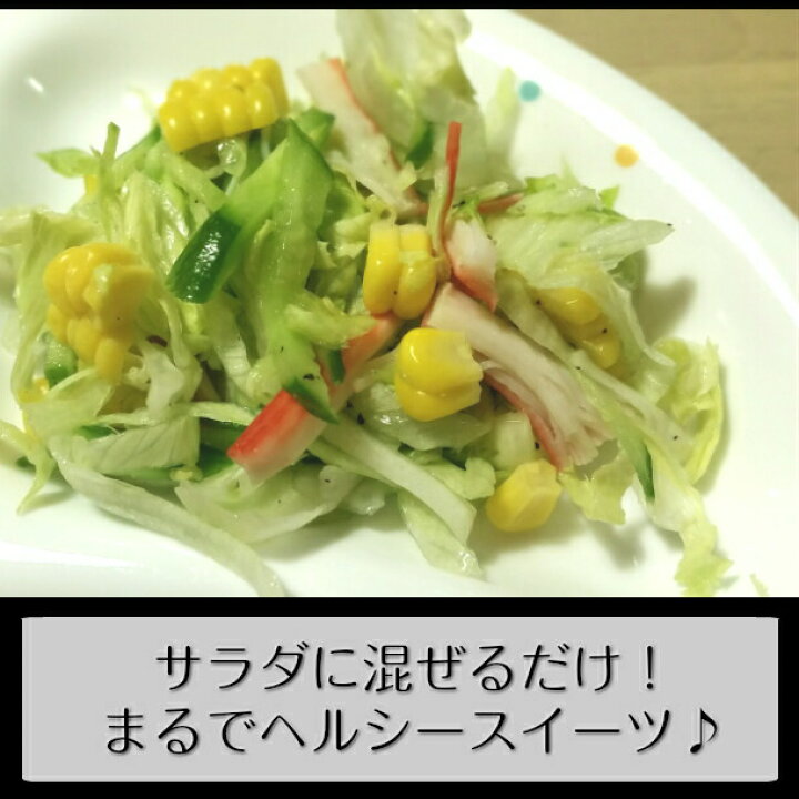 楽天市場】嶽きみ(真空パック) Sサイズ 10本 青森県産 だけきみ ダケキミ とうもろこし トウモロコシ もろこし きび 岩木屋 送料無料 お歳暮 : 青森りんごとグルメ通販のしらかみ 楽天市場】嶽きみ(真空パック) Sサイズ 10本 青森県産 だけきみ ダケキミ とうもろこし トウモロコシ もろこし きび 岩木屋 送料無料 お歳暮 : 青森りんごとグルメ通販のしらかみ