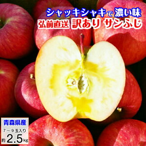 ƒp  Tӂ 󂠂 S ь 2.5kg XY tƂ炸 ӂ tW xm ym  Ε Mtg
