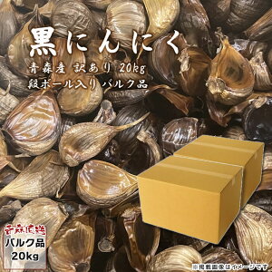 XY ɂɂ 󂠂 1kg/10kgioNij/20kgioNij jjN ɂɂ NjjN jjN ɂɂ f o ΂ 