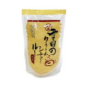 洋風惣菜 直火焼き 雪国のクリームシチュールー 170g 2袋/3袋 青森県産 ゆきぐにのくりーむしちゅー ユキグニノクリームシチュー シチュー ルー メール便 岩木屋 送料無料