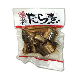 和風惣菜 棒たら煮150g× 2袋 ぼうたらに ボウタラニ 青森県産 メール便 岩木屋 送料無料