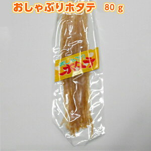  ܂ ̂LЂ Ԃق 80g× 5 ق z^e  L IVuz^e قĂЂ z^eJCq Ƃ 