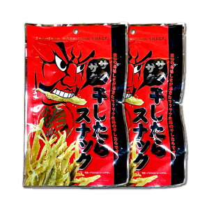   TNTNXeBbN 25g 6/8 L ^   XibN Ƃ 