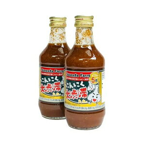 fBAŘb \ ɂɂa؂ 300g 2{ XY ē̂ X^~iR{i \ XcqYɂɂgp uߕ `[n BBQ\[X yY v[