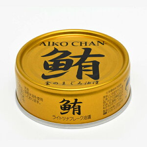 YHi ciʋl AIKOCHAN  ̂܂ 70g 3/6 ʋl ܂ ci ܂ }O ACR` wsgp ɓHi ۑ [ 