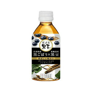 ڂ Ԃ鍕 350ml 6{/12{/24{i1j Ԃ邭낿 _uN`   nCs[X ۑ