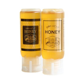 はちみつ ハチミツ 蜂蜜 白神トッピングハニー しらかみとっぴんぐはにー シラカミトッピングハニー 200g ×2本 GARUTSU 送料無料