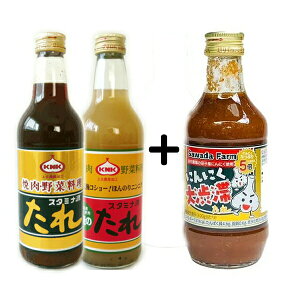 \3Zbg ɂɂa؂ 300g { X^~i 390g { X^~i Ă̂ 380g XY X^~iR{i \ XcqYɂɂgp uߕ 