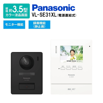 楽天市場】vl se30xl 増設 モニターの通販 楽天市場】vl se30xl 増設 モニターの通販