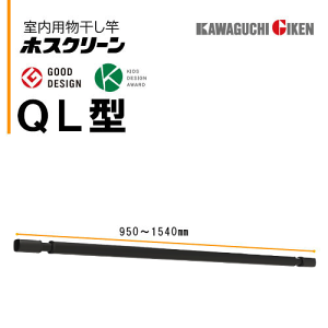 Z@pƃzXN[QL-15-BKi950`1540mmjubN@Ƃ̂݁@1{