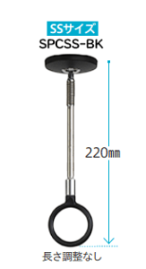 Z@pƃzXN[SPCSS-BK2{1g