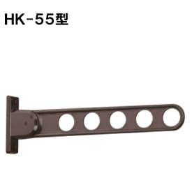 川口技研ホスクリーン　HK-55型2本1セット