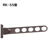 川口技研 技研 ホスクリーンRK−55型　木部・鉄骨取付パーツ付　2本1組