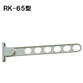 川口技研ホスクリーンRK-65型2本1セット