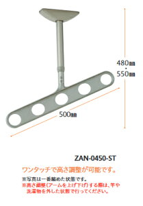 ZzXN[ZAN-04502{g1Zbg [J[i tp[ct