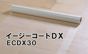 tNrwHƁ@ޗ{V[gC[W[R[gDX@ECDX30 1m×30m×0.13mm 1