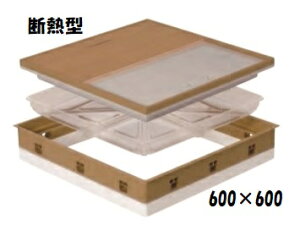 铌eNmiJOTOjC^_ifM^j600×600t[O킹^Cv12mmpSPF-R60F12-UA1[ɂȂ