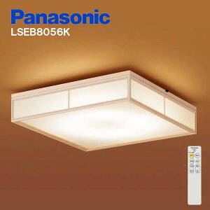 �p�i�\�j�b�N�@Panasonic�a�� LED�V�[�����O���C�g LSEB8056K6�� ���F(�����F �d���F)�E���� �����R���t LSEB8056�̌�p�i