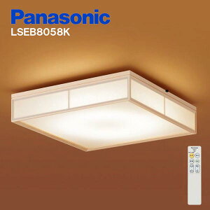 �p�i�\�j�b�N�@Panasonic�a�� LED�V�[�����O���C�g LSEB8058K10�� ���F(�����F �d���F)�E���� �����R���t LSEB805�̌�p�i