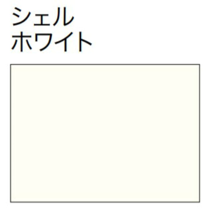 楽天市場】南海プライウッドエッジテープ（2m×20mm）シェルホワイト 