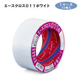 エースクロス011　ホワイト　片面気密防水テープ　50mm×20m1ケース（30巻入）