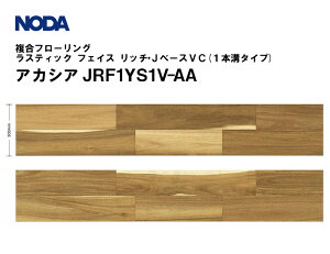 [@ll]m_ NODA VR؃tA JRF1YS1V-AAXeBbN tFCX b`EJx[XVC AJVA1{a^Cv VR RECXH303×1,818×12mm@6@1