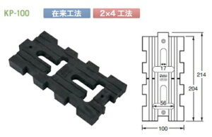 铌eNm@y@L\pbL KP-100i301P[Xj