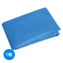 ブルーシート＃3000 10ｍ×10ｍ 1セット2枚入り