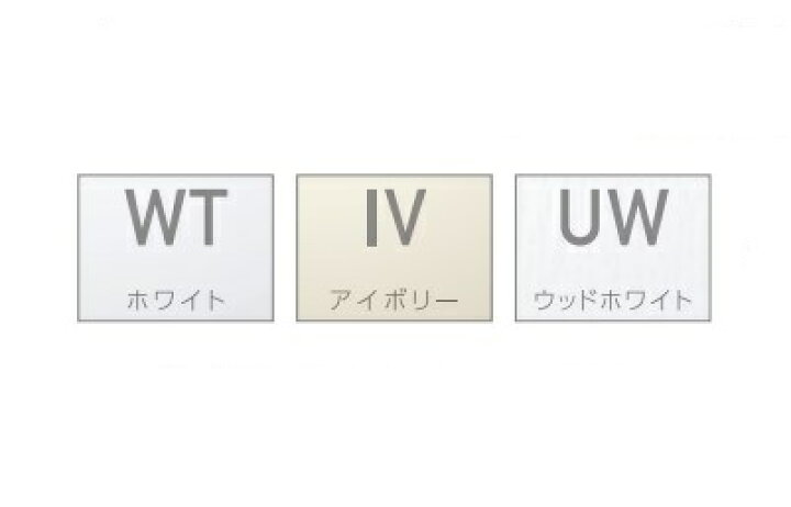 楽天市場】【法人様限定】城東テクノ JOTO抗菌樹脂枠三方枠L字タイプ 