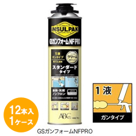 ABC商会 GSガンフォームNFPRO 断熱材（750ml)　1ケース12本セット