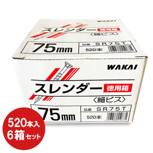 YƁ@WAKAIX_[rX@75mmSR75T@6ZbgԔ@p׃rX@XrX