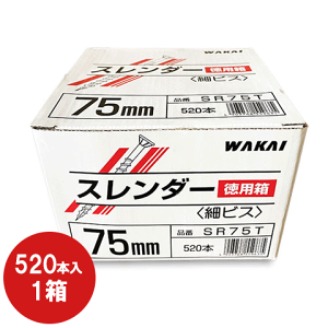 YƁ@WAKAIX_[rX@75mmSR75T@1Ԕ@p׃rX@XrX