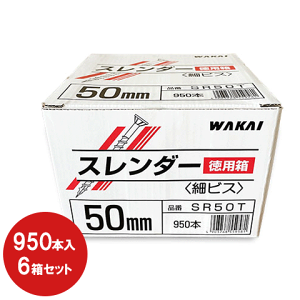 YƁ@WAKAIX_[rX@50mmSR50T@6ZbgԔ@p׃rX@XrX