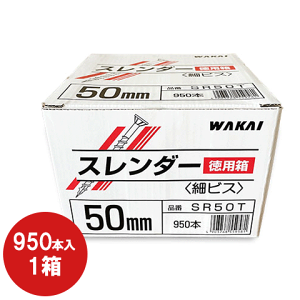 YƁ@WAKAIX_[rX@50mmSR50T@1Ԕ@p׃rX@XrX
