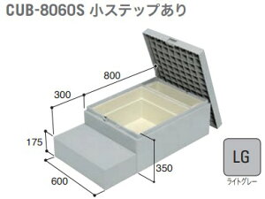 铌eNm@JOTO@nEXXebv{bNX^Cv@[ɕtCUB-8060S@Xebv胉CgO[iLG)@600×1100×350(175)mm