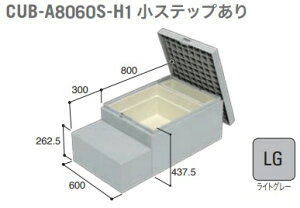 铌eNm@JOTO@nEXXebv{bNX^Cv@[ɕtCUB-A8060S-H1@Xebv胉CgO[iLG)600×1100×437.5(262.5)mm