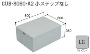 铌eNm@JOTO@nEXXebv{bNX^Cv@[ɂȂCUB-8060-A2@XebvȂCgO[iLG)@600×800×350mm