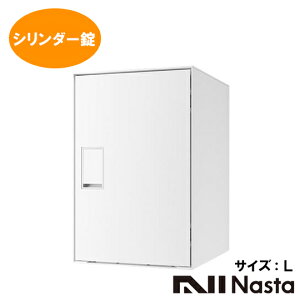 Nasta@iX^Nasta@Box@LIGHT@z{bNXKS-TL05RAC-P455-WTCYFL@V_[J[FzCg@ؕʔ